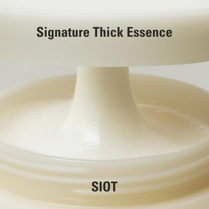 SIOT Rice Jam Mask 8.45Oz | Korean Rice Brightening & Hydrating Wash-Off Face & Body Mask | Gentle Exfoliating, Glow & Smooth Skin Care Lightweight Moisturizing Radiant Sensitive Skin